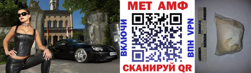 дарк нет формула  Краснотурьинск  АМФ 98% 