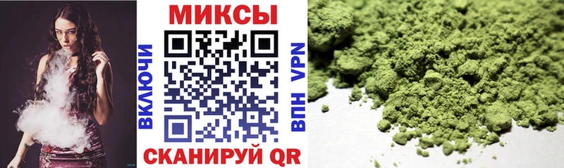 Бутират вода  Краснотурьинск 