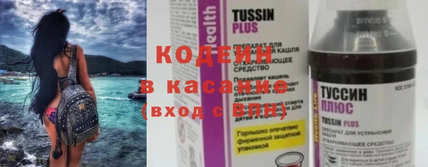 кокаин VHQ Аркадак