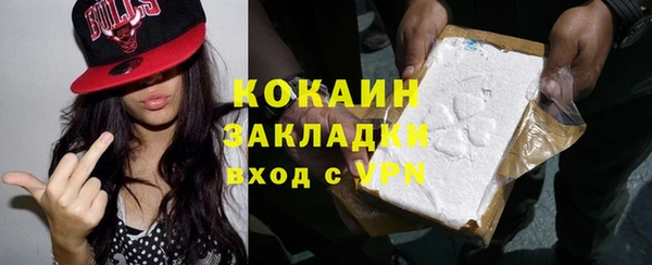 скорость mdpv Покров