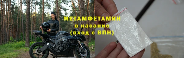 кокаин VHQ Аркадак