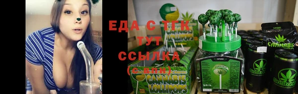 кокаин VHQ Аркадак