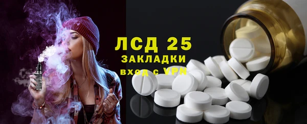 СК Алексеевка