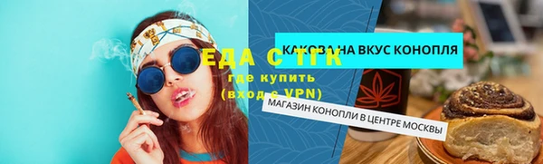 СК Алексеевка