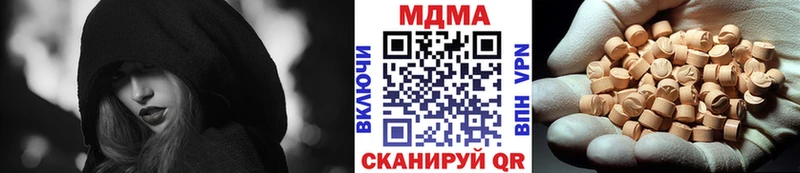 MDMA crystal  darknet телеграм  Краснотурьинск 