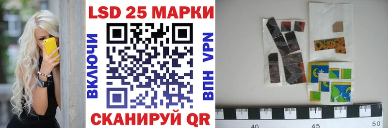 купить наркотики сайты  Краснотурьинск  Марки N-bome 1,8мг 